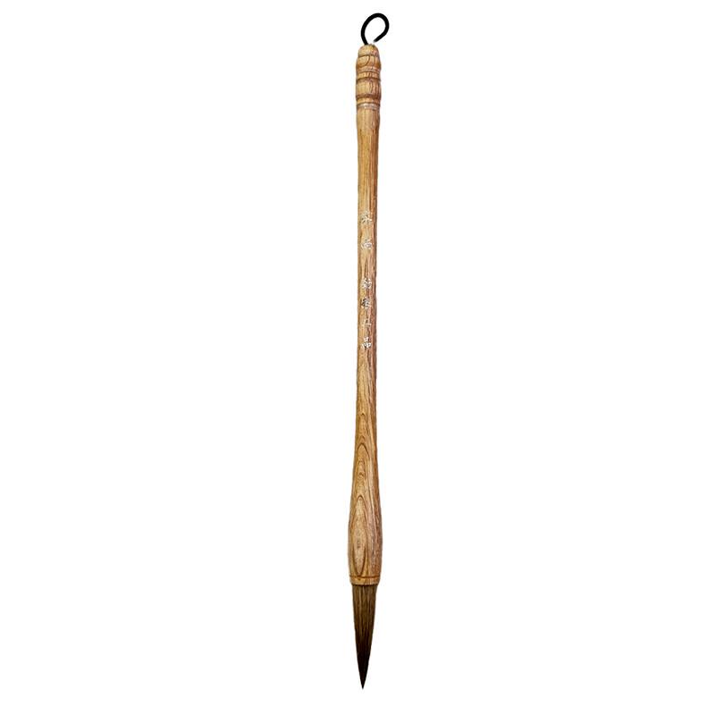 Fen Shang Wolf Hair Calligraphy Brush