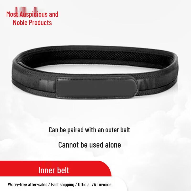 Tactical Quick Release Belt  Accessories