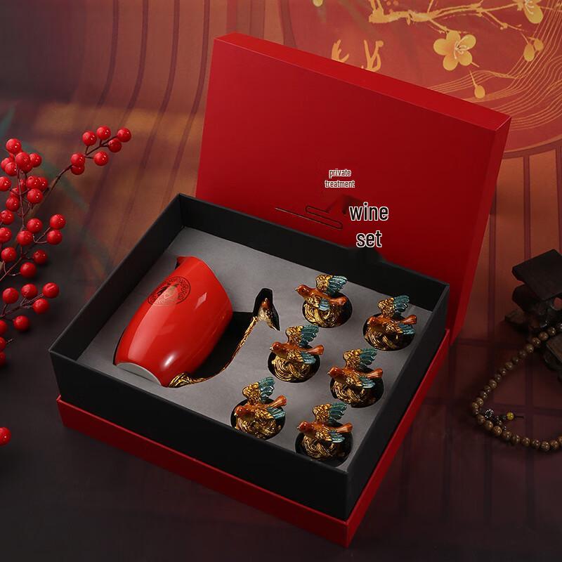 

Shangqi Magpie Metal Base Baijiu Decanter & Shot Glass Set