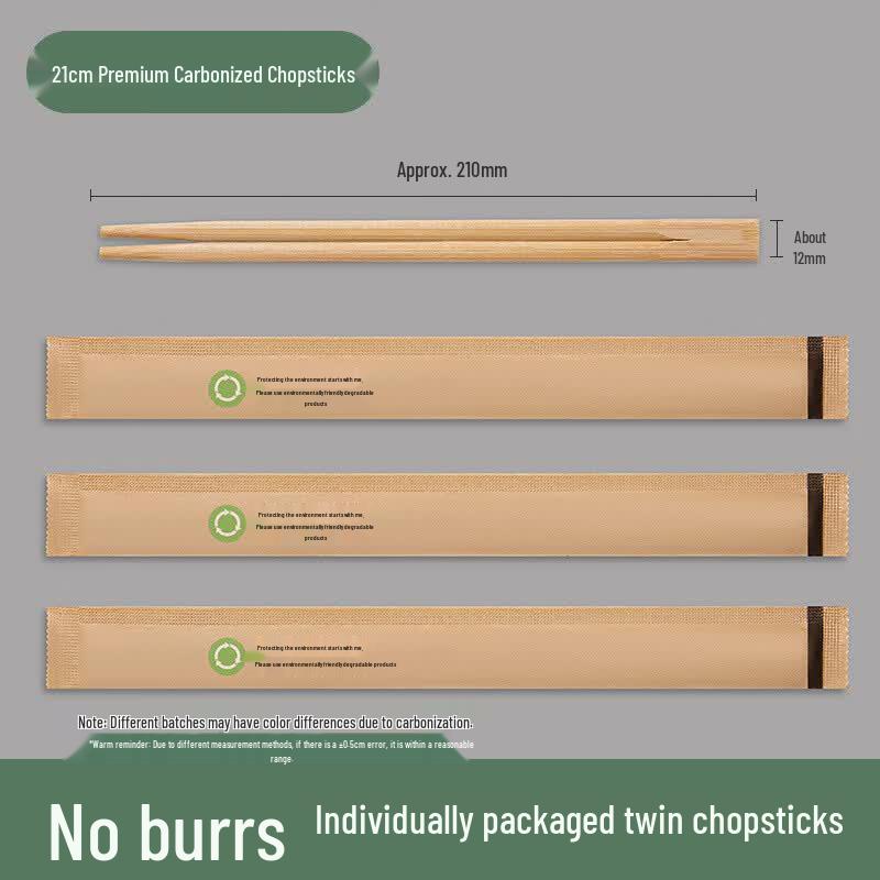 

Individually Wrapped Carbonized Bamboo Chopsticks