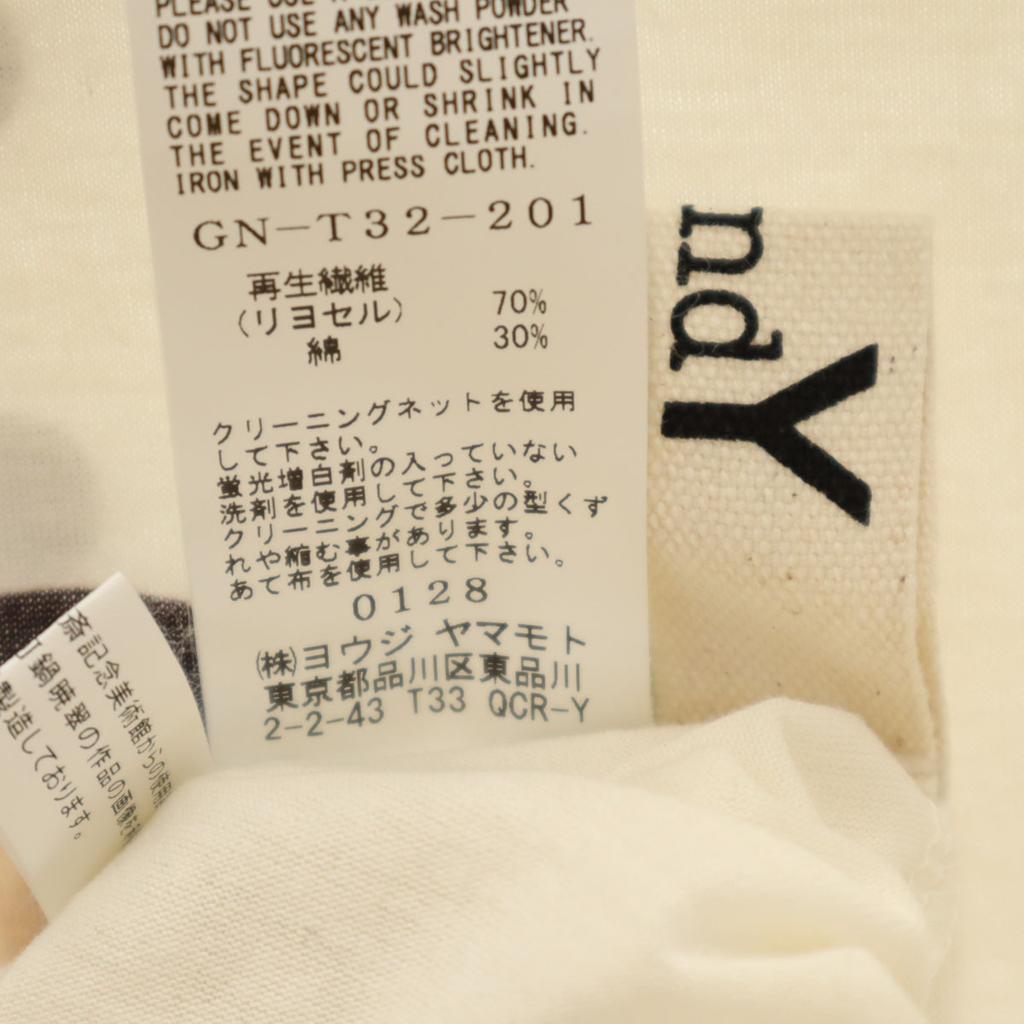 Ground Y Kawanabe Kyosai collaboration made in Japan Beauty 12 Months Calendar February Short sleeve T-shirt Men's Used