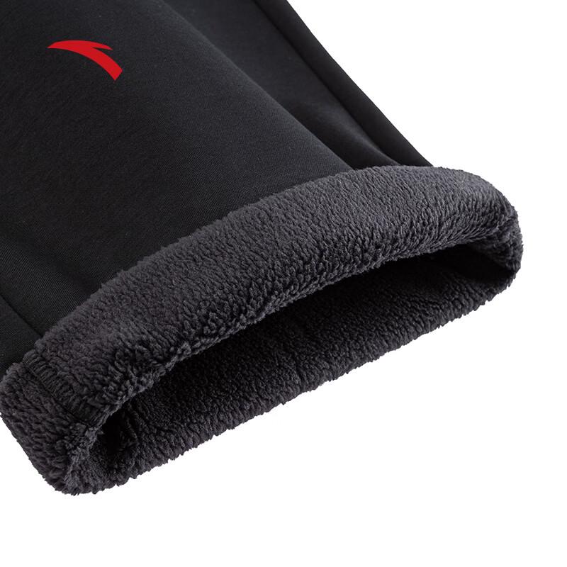 Anta Men's Winter Fleece-Lined Sport Pants