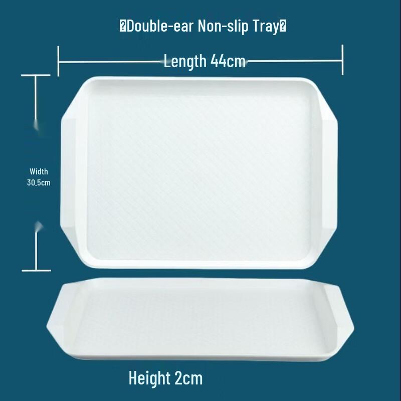 Jingzhouyuan Melamine Plastic Serving Trays