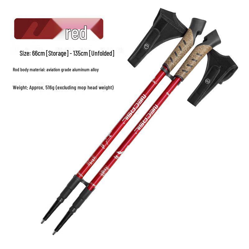 Ruiflack G301 Ultralight Aluminum Trekking Pole