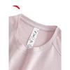 ANTA Women's Merino Wool Quick-Dry Running T-Shirt