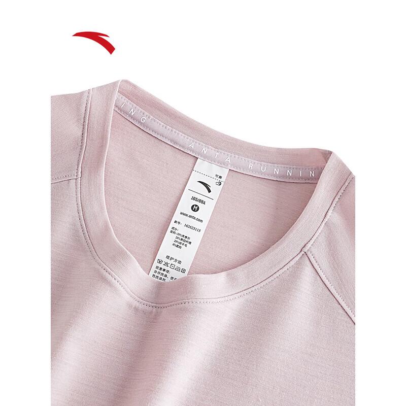 ANTA Women's Merino Wool Quick-Dry Running T-Shirt