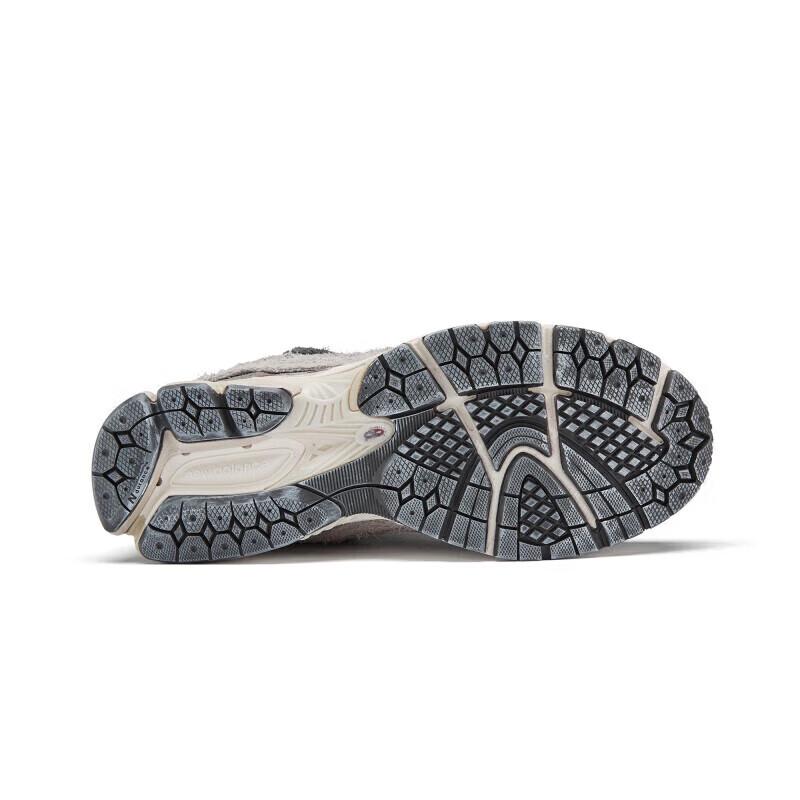 New Balance 2002R Series Retro Casual Sneakers