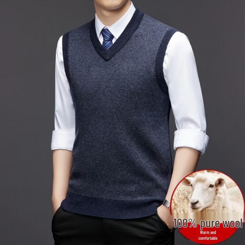 Hengyuanxiang Men's Pure Wool Knitted V-Neck Vest