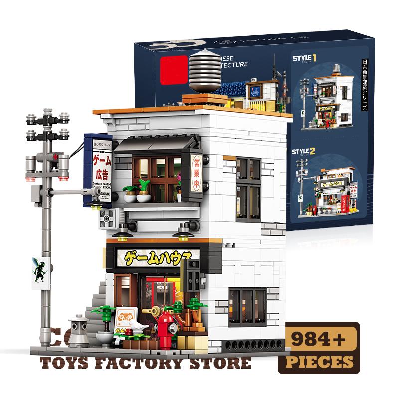 Non-Toxic New City Japanese Style Store Building Blocks Led Playroom Moc Bricks Puzzle Toy Street View Shop Model Adult Birthday Gifts Diy