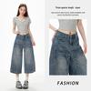 2025 Trendy Women’s Retro Wide-Leg Cropped Pants
