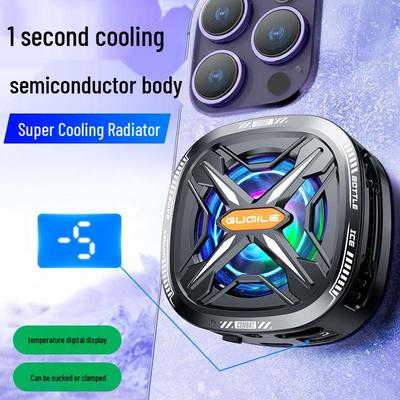 2024 FS05 Magnetic Dual-Use Phone Cooler with Digital Display and Adjustable Gear.