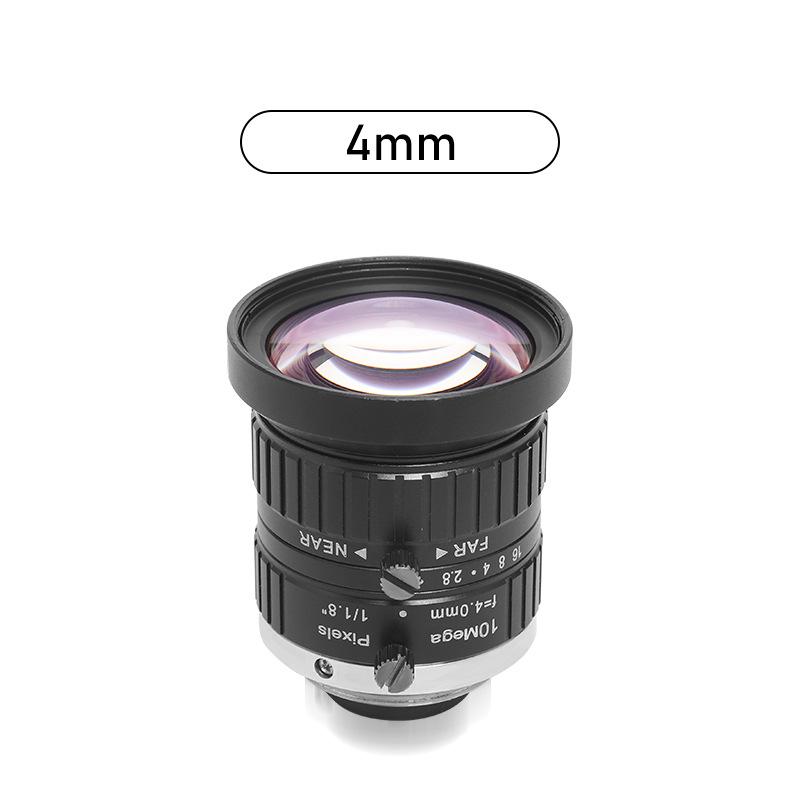 SHL 5MP HD Industrielt Kameraobjektiv MF Serie, Fast Brændvidde 2,8-75MM, Sensorstørrelse 2/3"