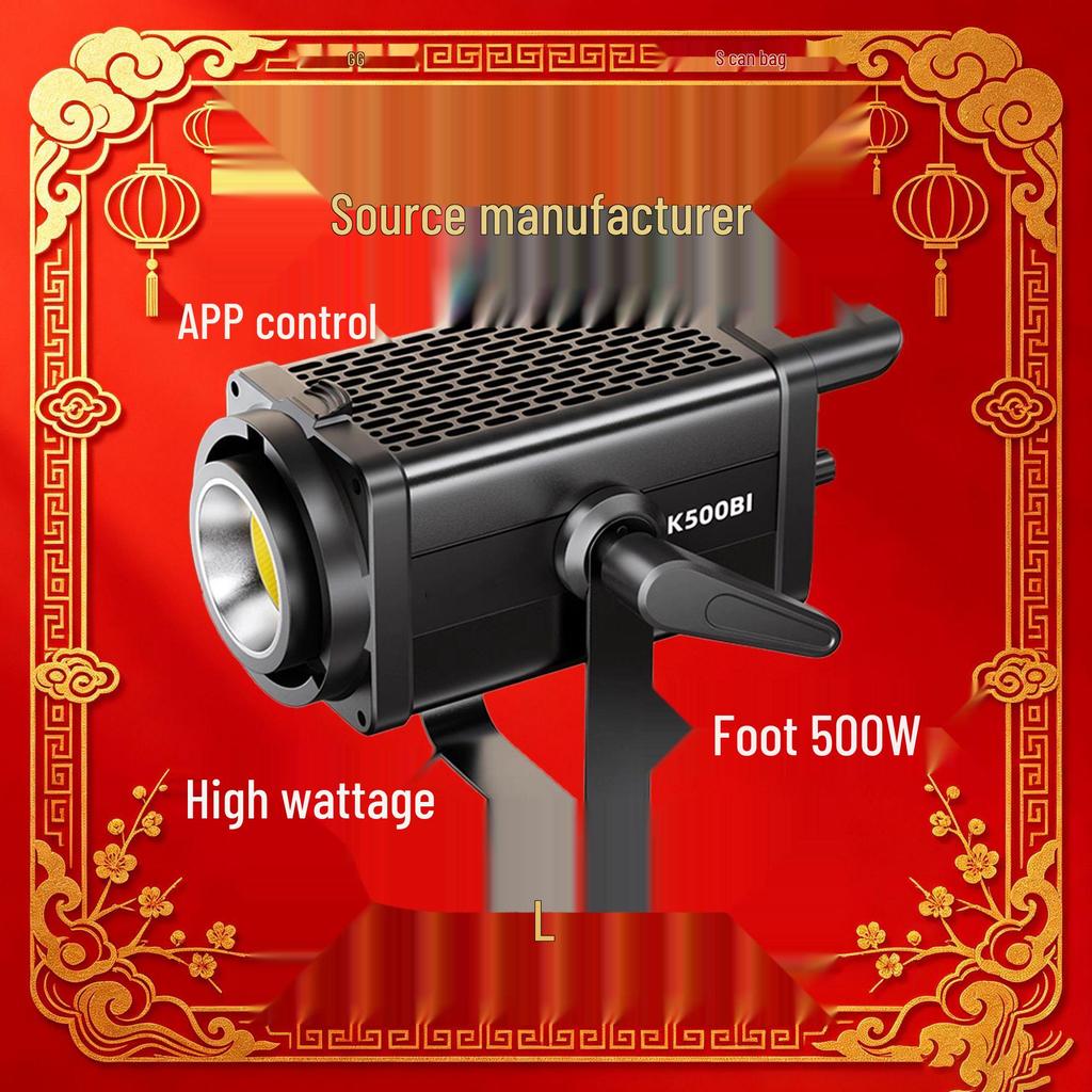 K500Bi Dual-Color 500W Studio Fill Light for Broadcast & Photography