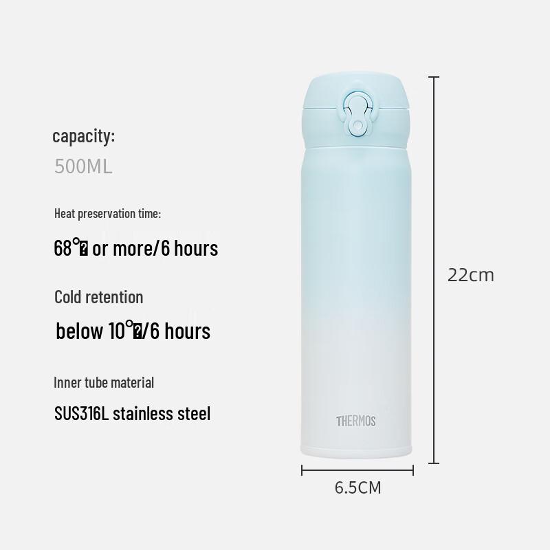 THERMOS JNL-500S-PLUS 316 Stainless Steel Insulated Bottle 500ml