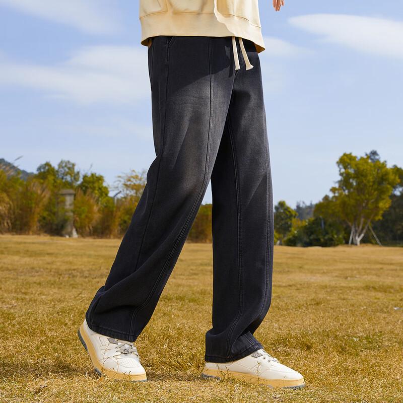 paul frank Men's Winter Wide-Leg Jeans