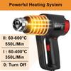 600℃ Profession LCD Digital Electric Heat Guns 2000W Adjustable Temperature-control Electric Hot Air Power Tool