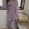 Spring Korean Love Print Long-Sleeve Pajamas