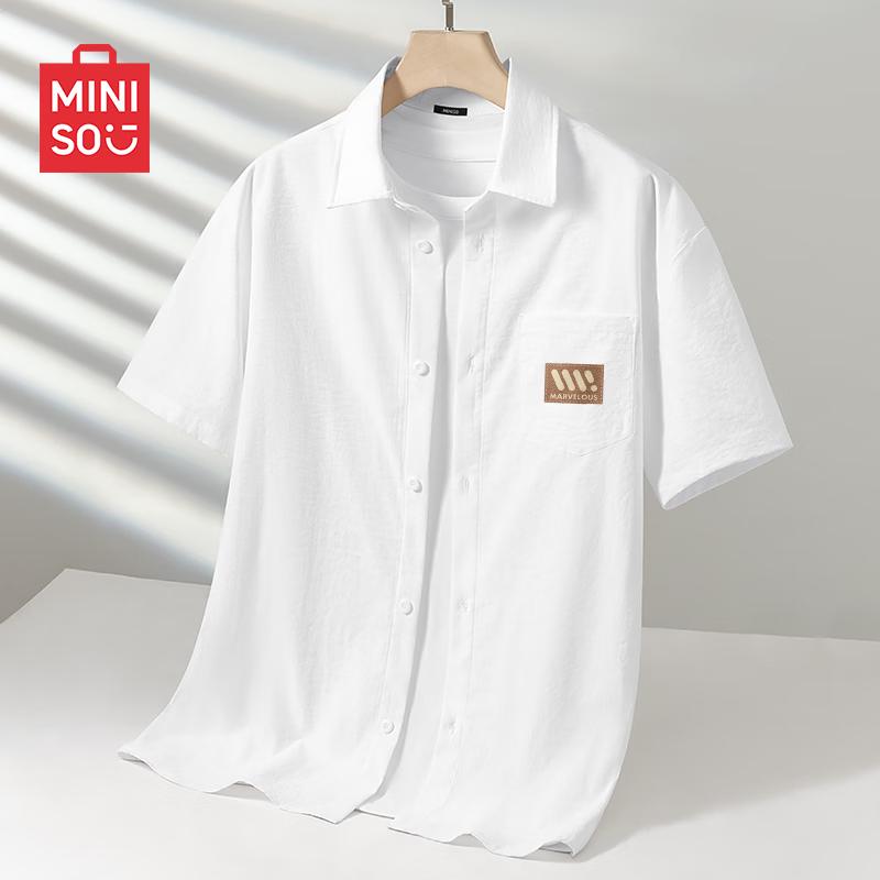 MINISO Men s Summer Ice Silk Quick-Dry Shirt M