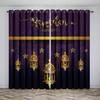 Islamic Traditional Festivals Eid Decorative Curtains 2 Panel Deluxe Living Room Bedroom Window Decorative Curtains