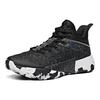Anta Attack 2 Abrasion Resistant Breathable Mid top Basketball Shoes Men's Black 112031107-2