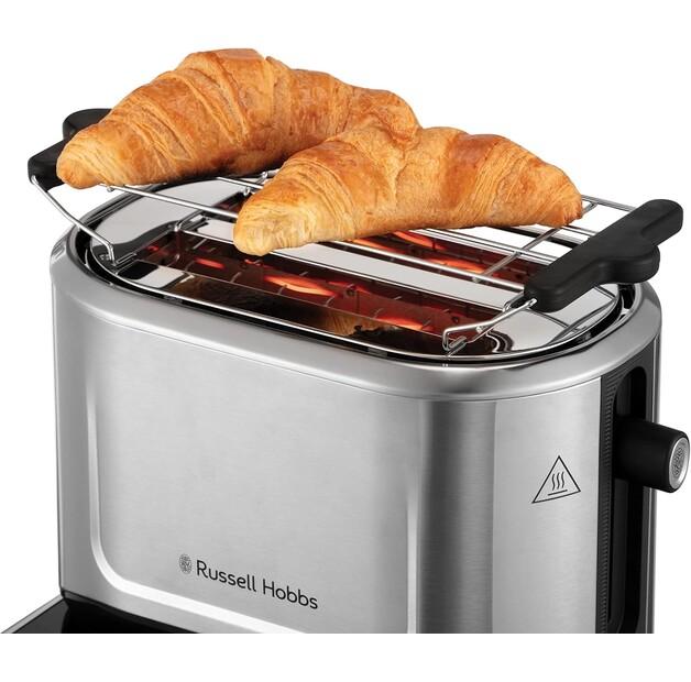 Тостер Russell Hobbs Attentiv (26210-56)
