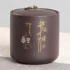 Large Gilded Zisha Tea Caddy