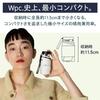 Sun Minimal Light UV for Sunny and Rainy Folding for Commuting and 2026Wpc. Umbrella, Shade, Off-White Heat Shielding/100% Blocking/100%