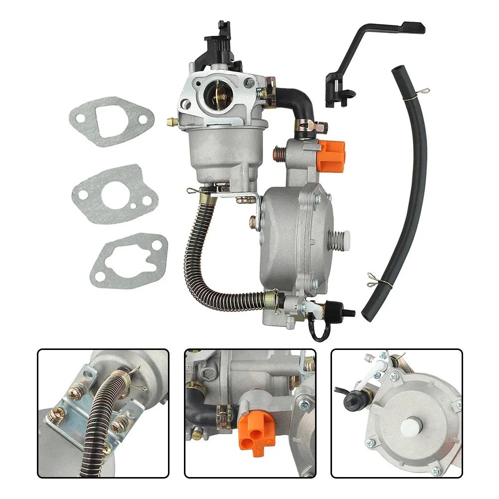 LPG168 Gasoline Generator Dual Carburetor Kit 3KW 168F 170F 6.5 Gasoline Generator Dual Carburetor Kit Accessories