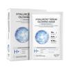 Triple Hyaluronic Acid Serum Glowing Moisturizing Mask Pack (10 Sheets)