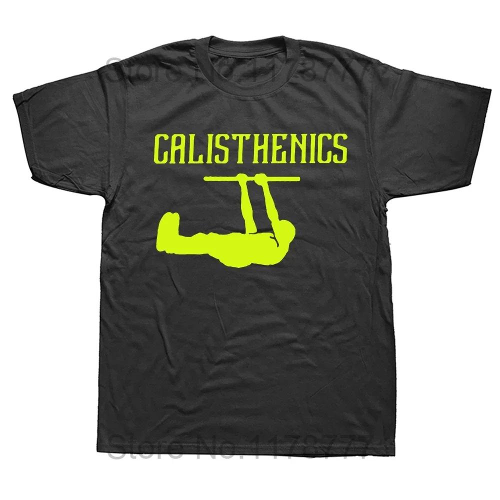 

Funny Calisthenics Custom Printed Tshirt The Best Sport Tee Tops Round Short-Sleeve T Shirt Clothing Casual Basic T-shirts - ... S
