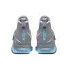 Jauni Nike LeBron 14 Mag 852405-005