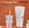 ZISIZ PLA Biodegradable Disposable Straws