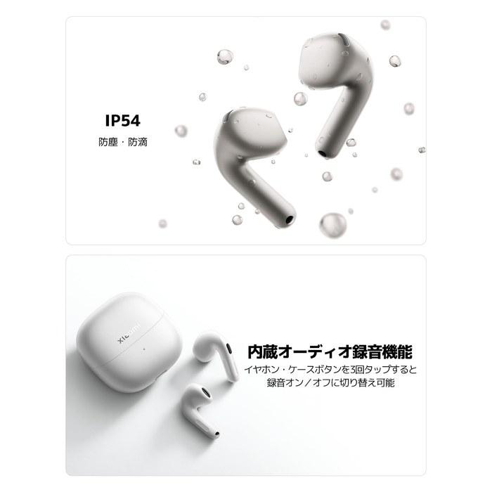 Xiaomi Buds 6 Wireless Earphones