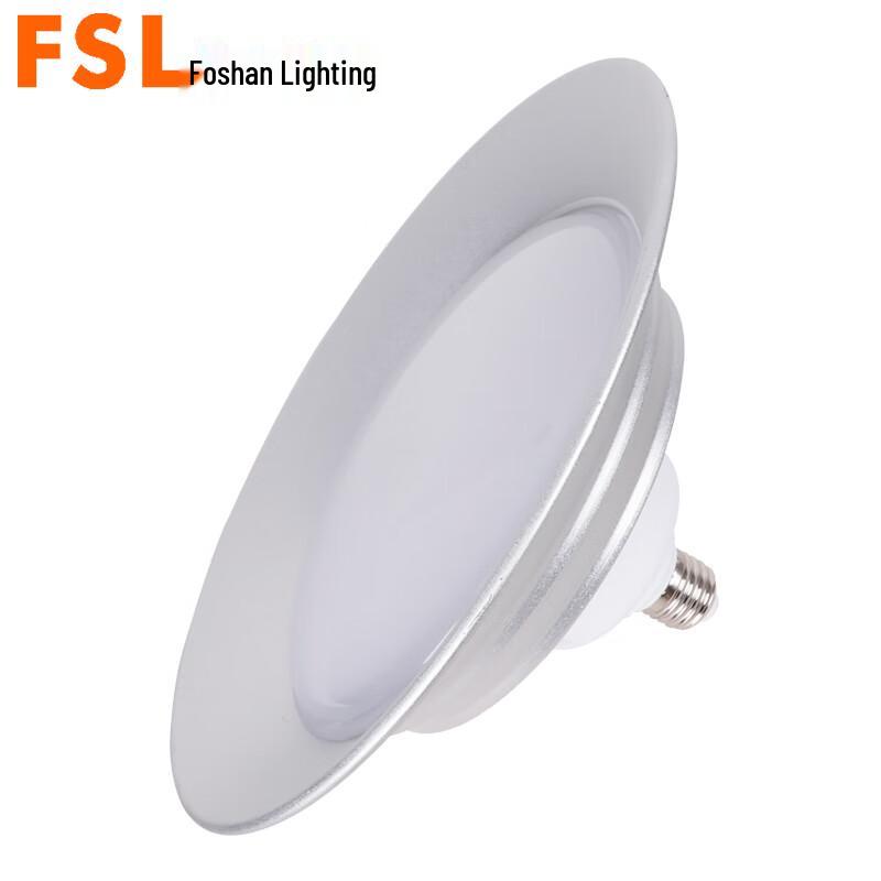 FSL LED Industrial High Bay Light