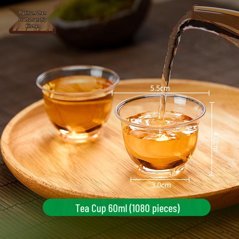 Bozhen Craftsman 60ML Disposable Clear Plastic Tea Cups