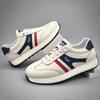 Men's Genuine Leather Casual Retro Running Shoes - Breathable German Trainer, Soft Sole