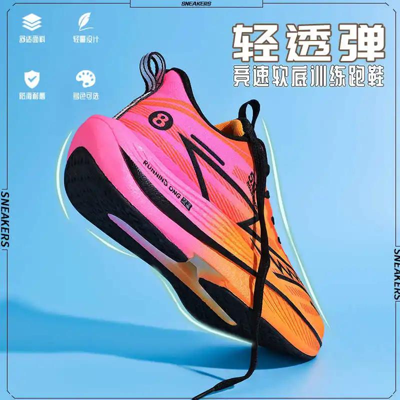 Synthetic Leather Spring-autumn Sneakers Plus Size Man Walking Botasky Damske Shoes Men Green Sport Resort Tensi Sapatenes