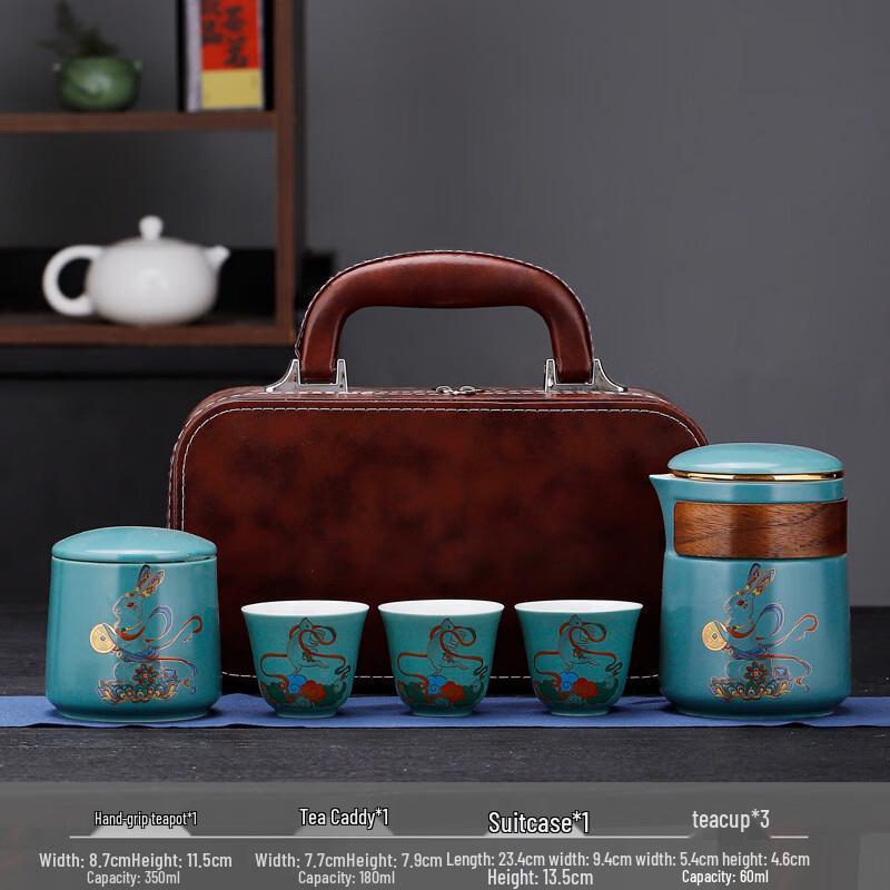 AIQI YIXUAN LIU Portable Travel Kung Fu Tea Set