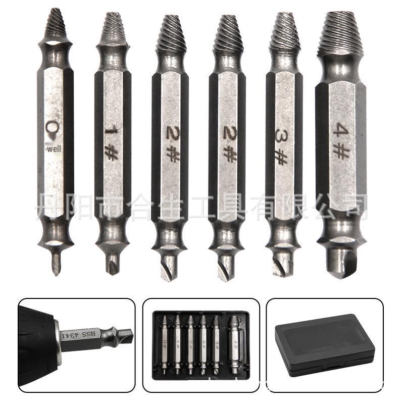 High-Speed Steel Double-Head Screw Extractor & S2 Screwdriver Set
