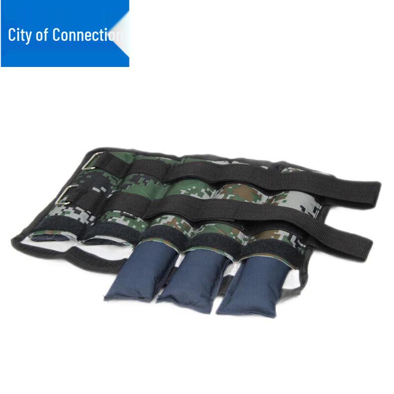 Adjustable Camouflage Weighted Ankle/Wrist Sandbags
