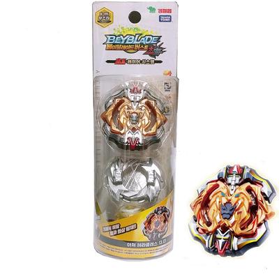 Takaratomy Beyblade Burst B-115 Archer Hercules.13.Et Dayanıklılık Artırıcı Döner Top