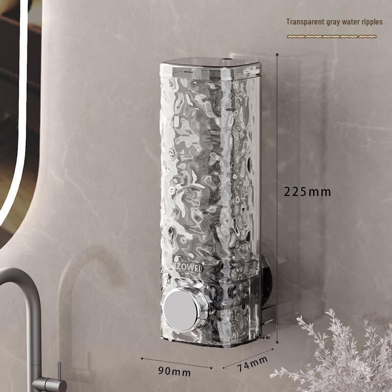 Shixun No-Drill Suction Cup Wall-Mounted Soap & Shampoo Dispenser