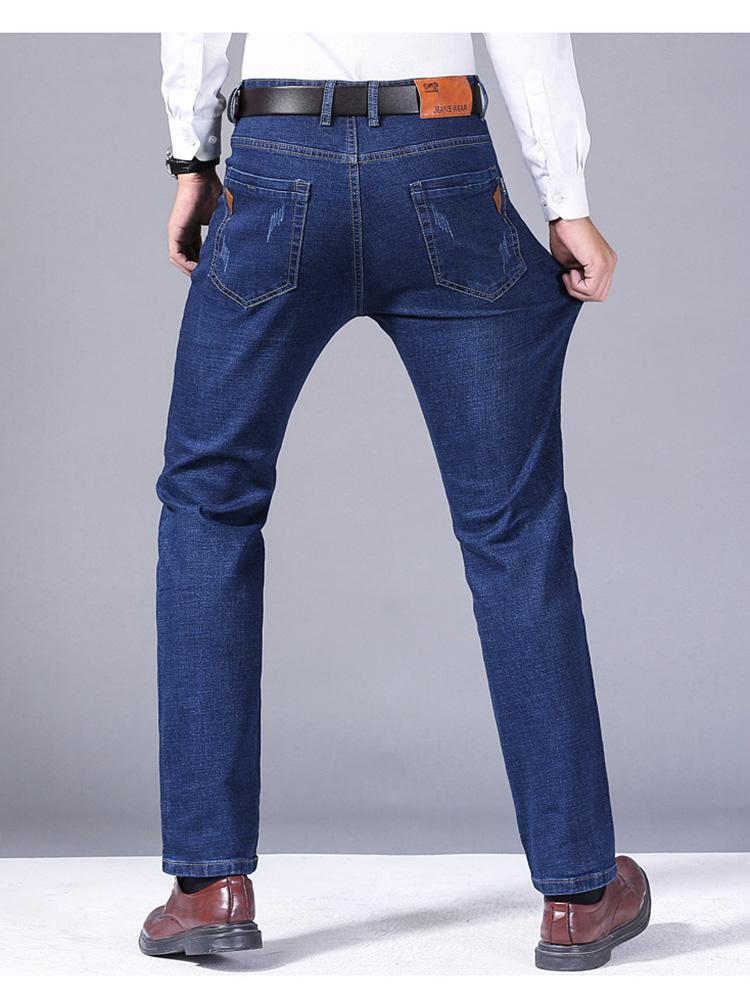 Dżinsy Slim Straight Leg Nowa Moda Męska Czarne Niebieskie Casualowe Spodnie Denim Odzież Biznesowa Spodnie Denim