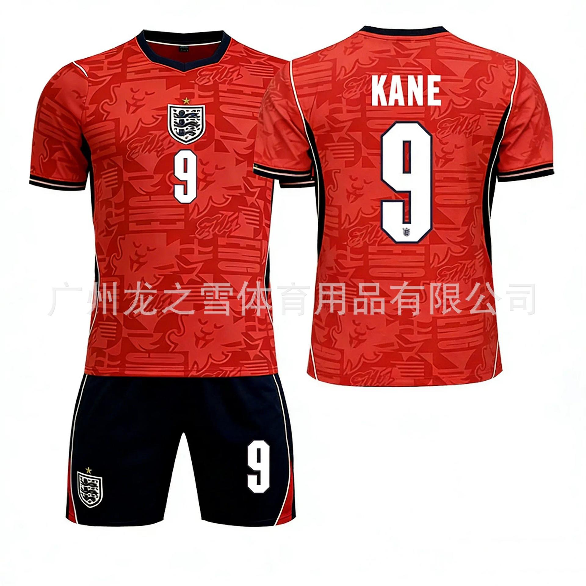 2026 World Cup Football Kit England Away 9 Kane 4 Rice 11 Foden Palmer Kids Jersey 16