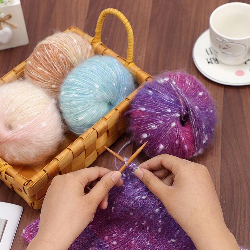 50g/ball Colorful Gradient Mohair Rainbow Yarn Handmade DIY Hand Woven Scarf, Hat Sweater, Shawl Jacket Woven