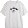Li-Ning Weekend Youth Loose Soft Comfortable Crew Neck Casual Sports Short Sleeve T-Shirt Unisex T-Shirt Crescent-Flower-Gray AHSU683-1