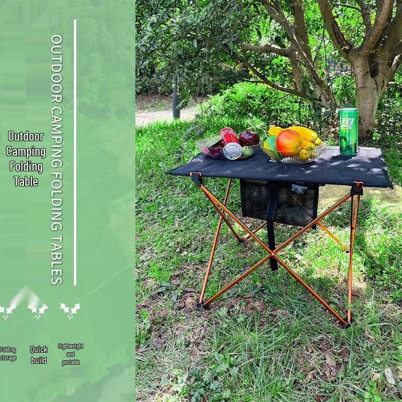 OEING Portable Aluminum Folding Camping Table