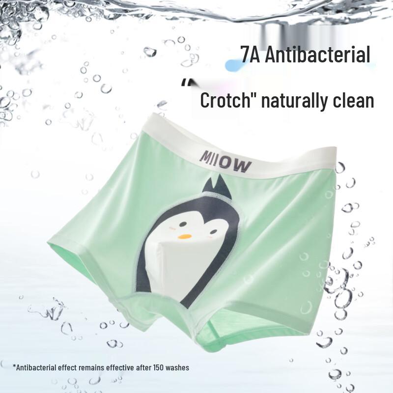 Mao Ren Jungen Modal Eis Seide Boxershorts 3er-Pack