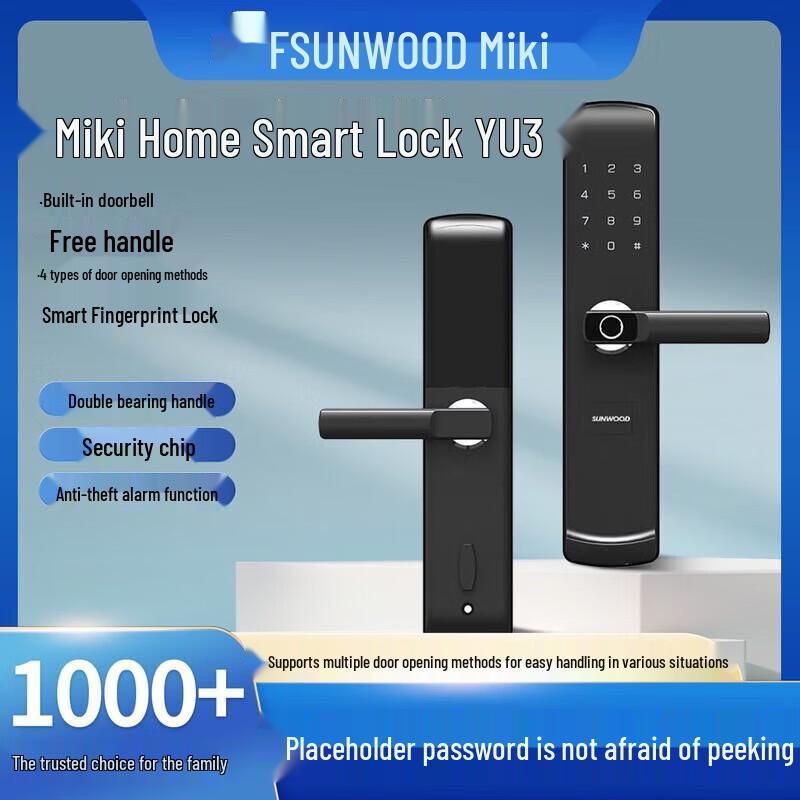 SUNWOOD YU3 Smart Home Lock