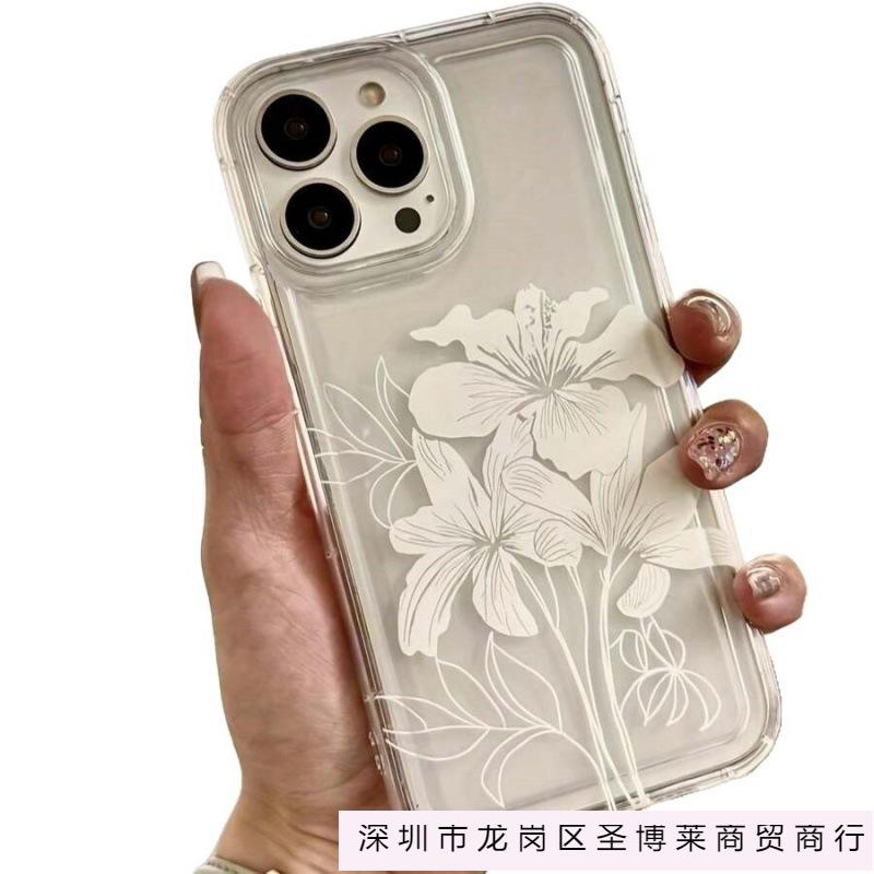 White flower for iPhone16 airbag 15 Apple 14 mobile phone case 13promax transparent 12 advanced 11 burst